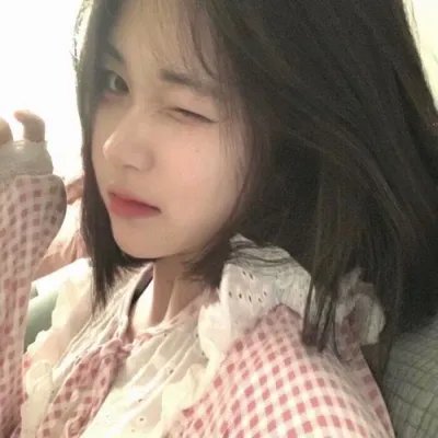 纯真