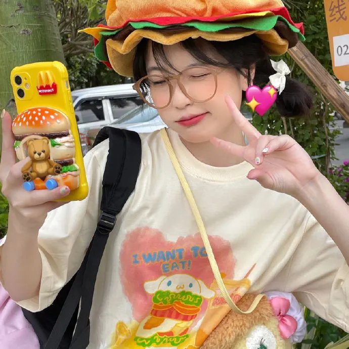教我春心动